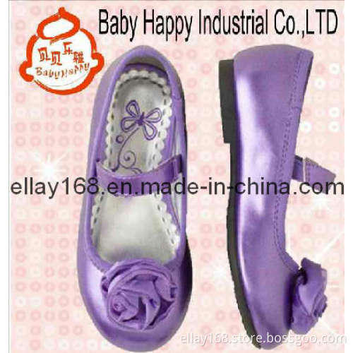 Design Leather Children Shoes (BH-CSG014)